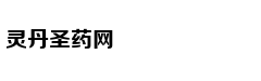 阿姆斯特丹运河被冰封